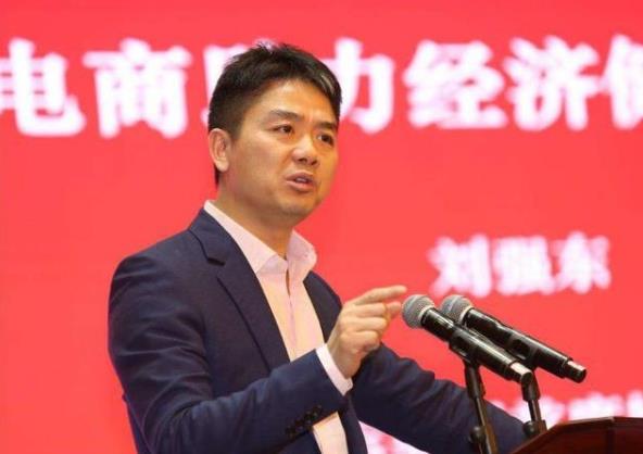 共同抗疫,多家电商平台对商家运营、物流等作出扶持