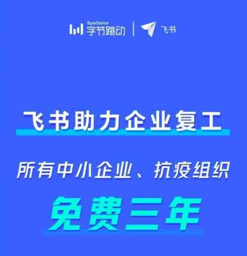 公益化.jpg
