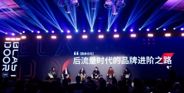 淘宝2020如何布局？直播全新玩法：语音跟主播交流、AR试妆