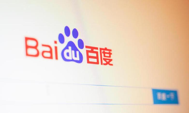 网站上线后没有索引量的原因解读