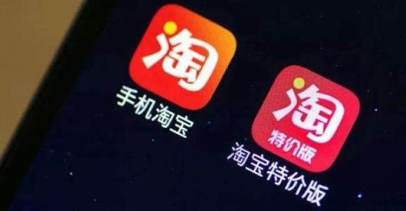 阿里巴巴旗下电商平台将上线外贸频道
