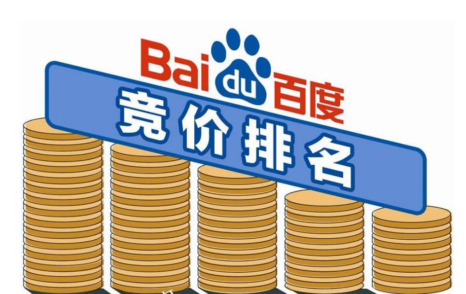 如何判断自己SEM竞价被恶点了？
